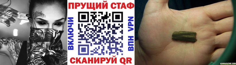 Что такое Ковылкино Cocaine  СОЛЬ  МАРИХУАНА  АМФ  ГАШИШ 