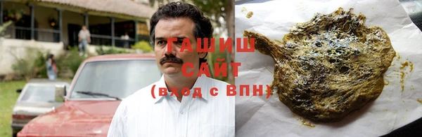 кокс Алексеевка