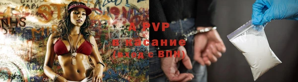 кокс Алексеевка