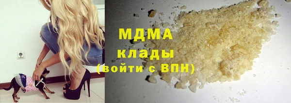 амф Алзамай