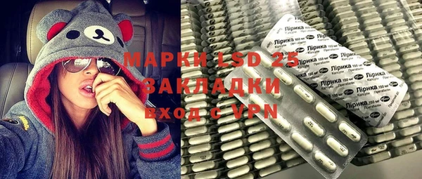 кокс Алексеевка