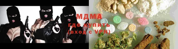 стафф Алексин
