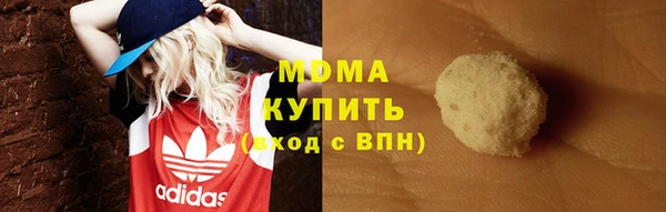 кокс Алексеевка