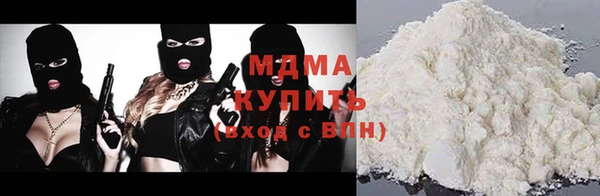 кокс Алексеевка