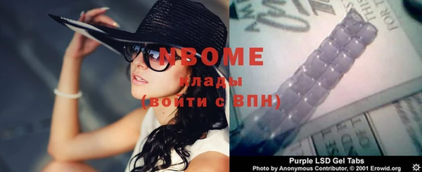 амф Алзамай