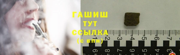 амф Алзамай