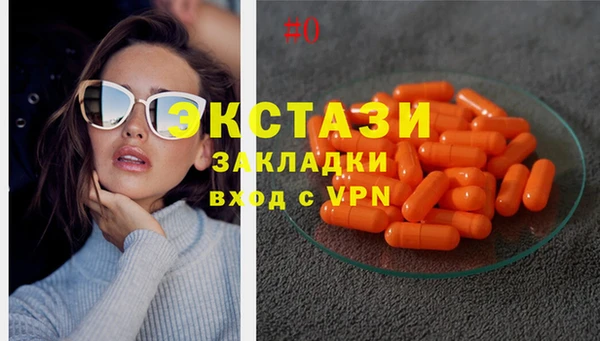 амф Алзамай