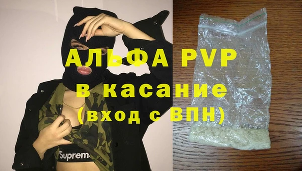 кокс Алексеевка