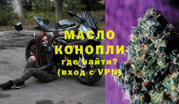 Альфа ПВП Сосновый Бор
