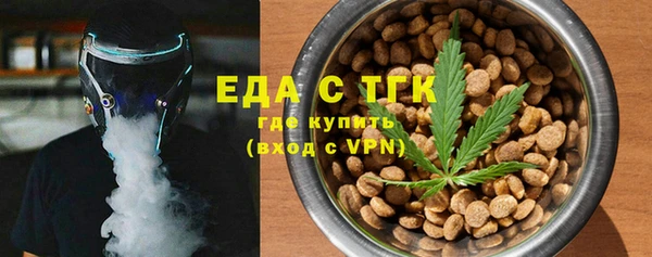 кокс Алексеевка