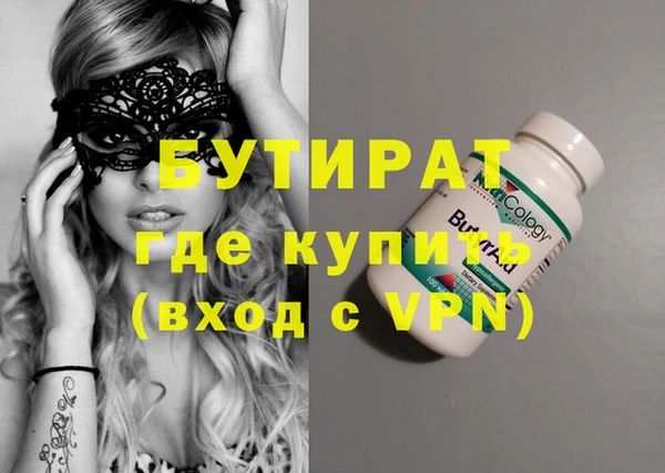амф Алзамай