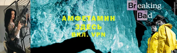 амф Алзамай