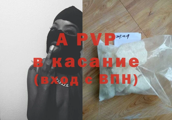 кокс Алексеевка
