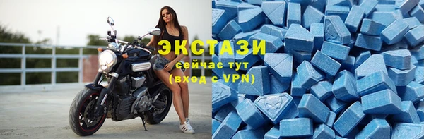 кокс Алексеевка