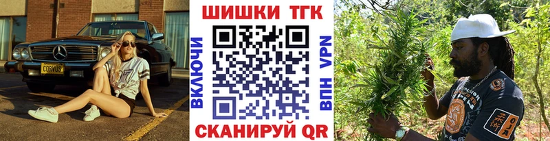 Марихуана тримм  Ковылкино 